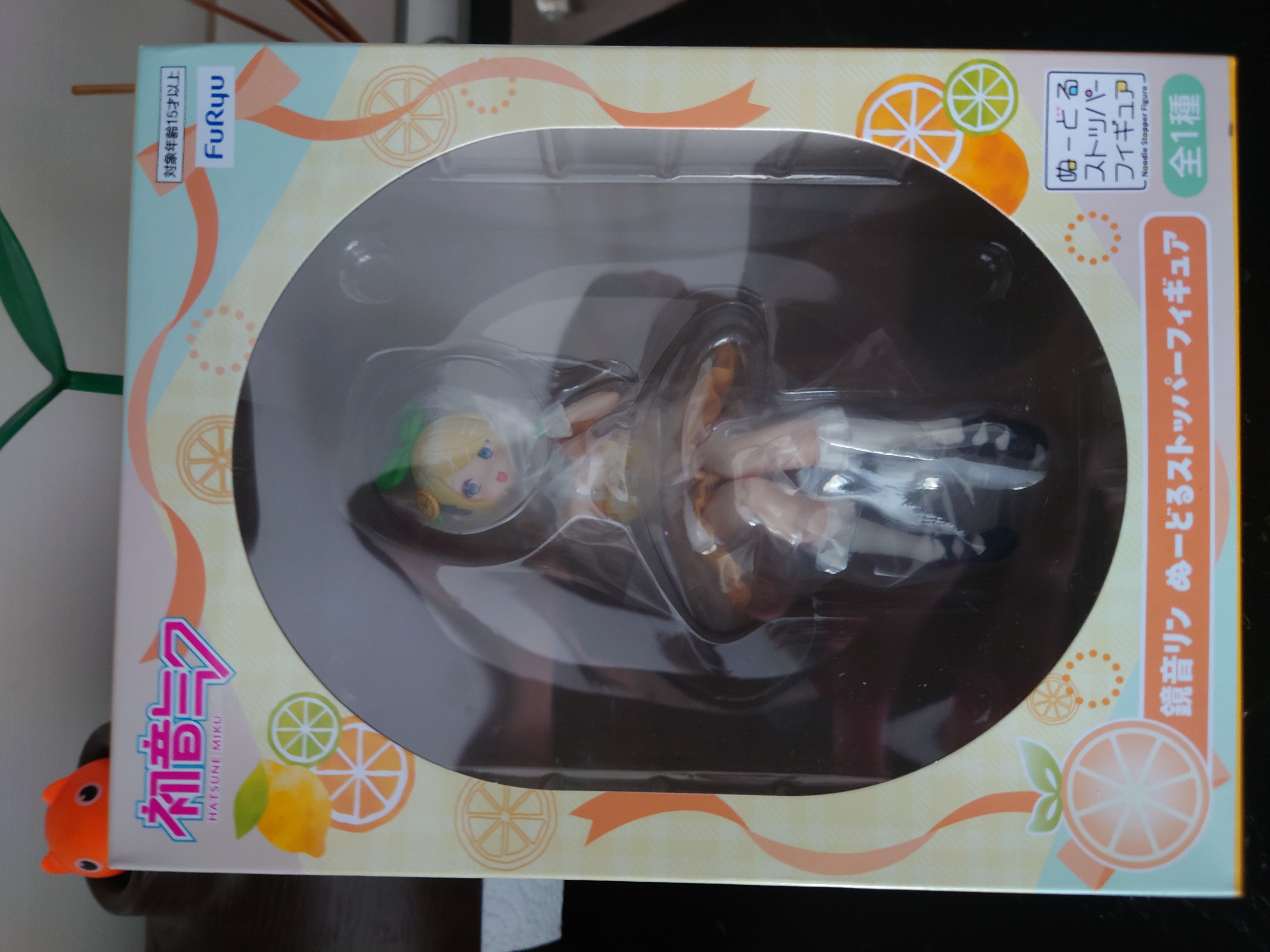 Character Vocal Series 02: Kagamine Rin/Len Noodle Stopper PVC